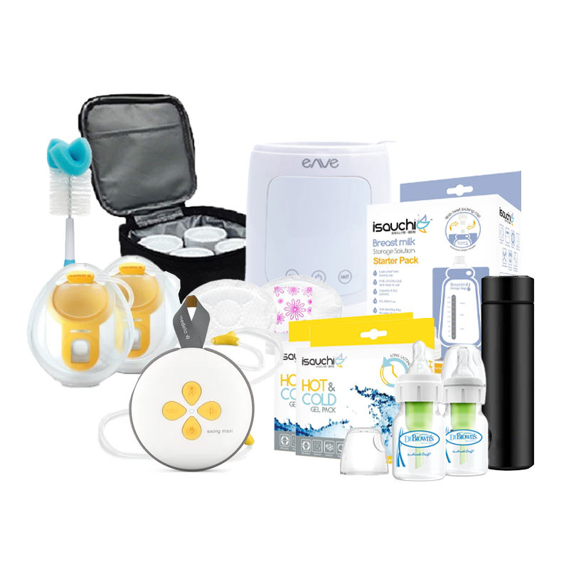 Medela SwingMaxi Hands-free Wearable Breastpump Bundle